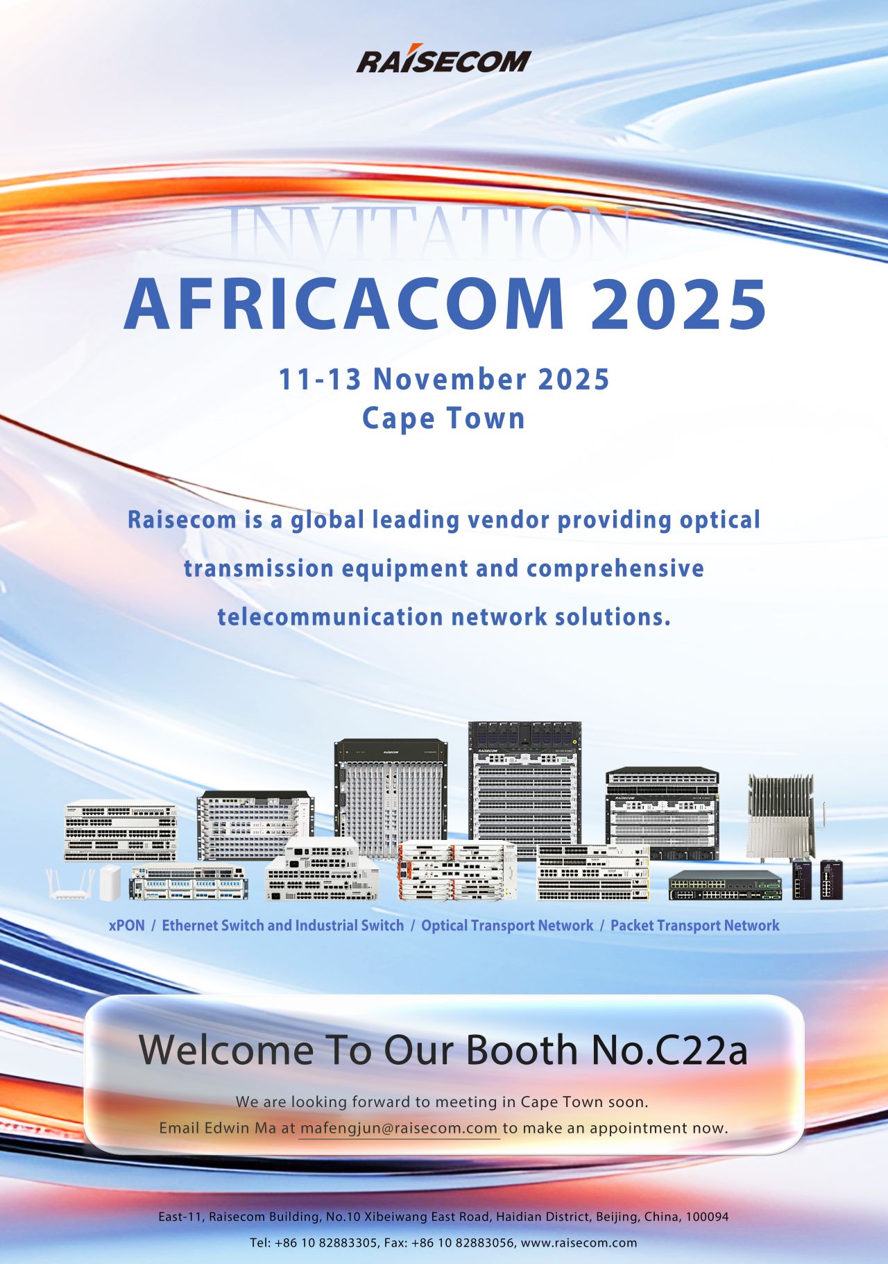 africatechfestival 2025