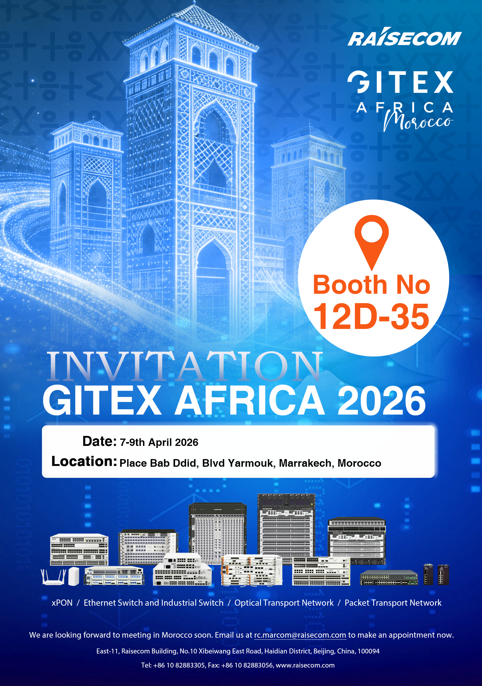 gitex africa invitation